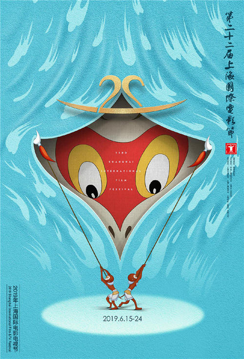 景观设计师证模板/图片