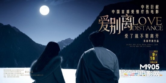 杰克逊购买假证件